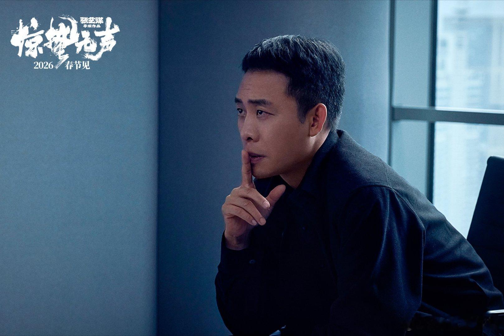 起猛了遇到朱一龙教我反间了朱一龙在惊蛰无声里化身反间小老师，教大家识别危险信号，