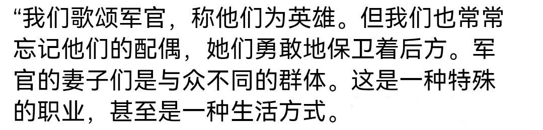 我以为我应该在他身上看到什么？一个活下来的亚历山大·斯蒂齐纳或者祖里科·伊万诺夫