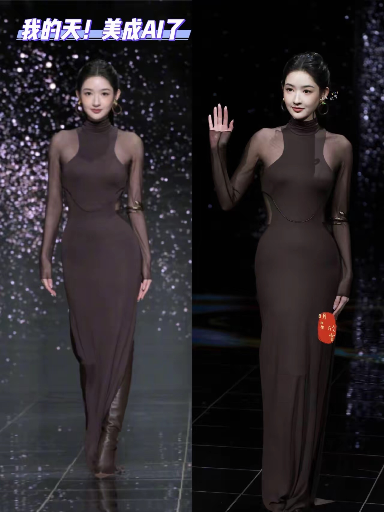 大家有没有觉得，王玉雯越来越不对劲了，明明今年都已经28岁的她，竟然每次都能把偏