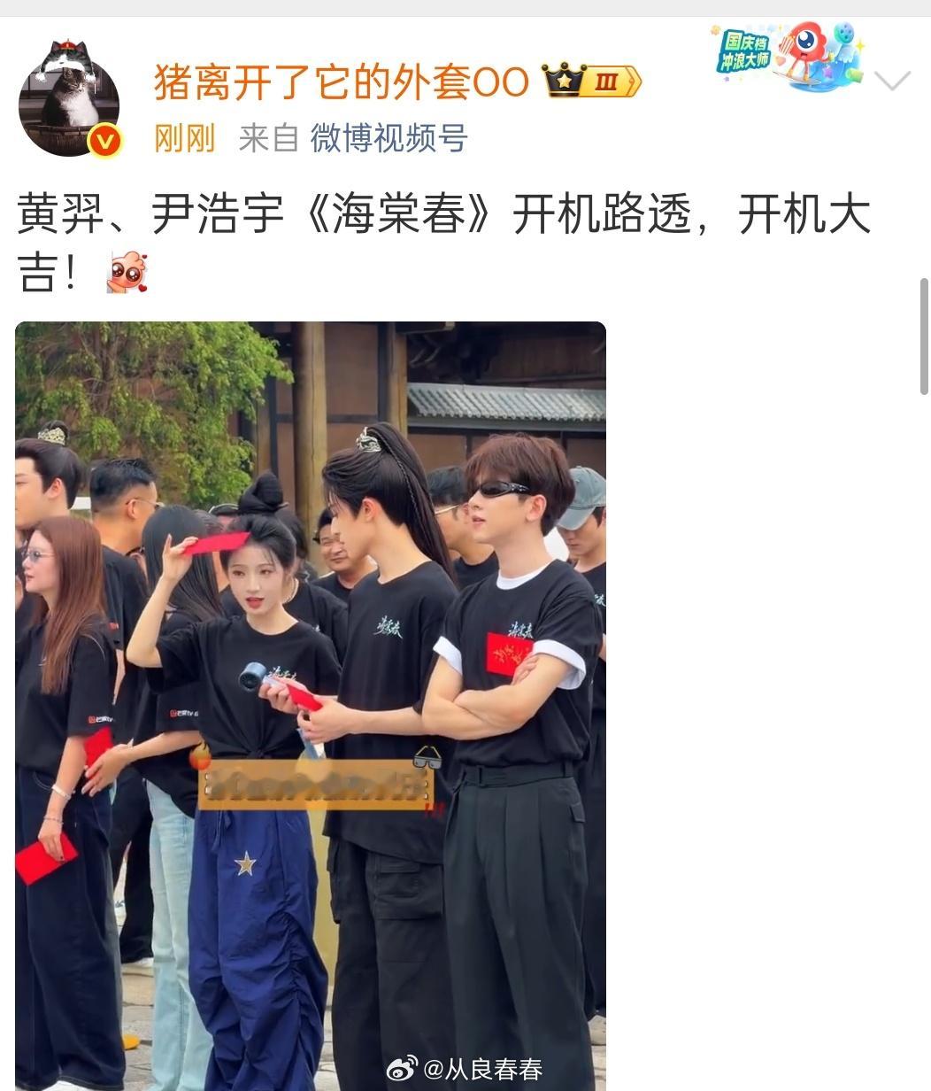 哪影视寒冬了啊？ 