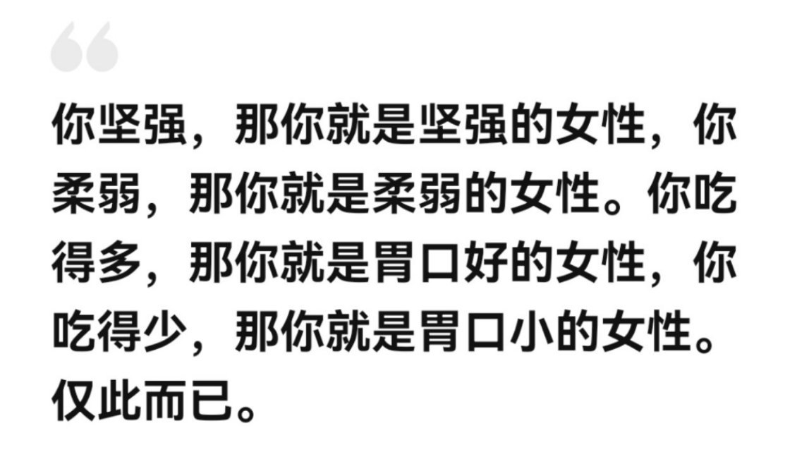 #日落大道120号[超话]#疯狂点头妈嘟这是我盐远会员该看到的 ​​​