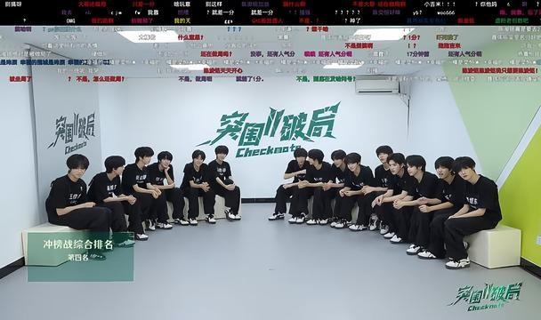 突围一班又回归了╮(─▽─)╭重组回来还是如此
小吉米虚晃一枪(◎_◎;) 突围