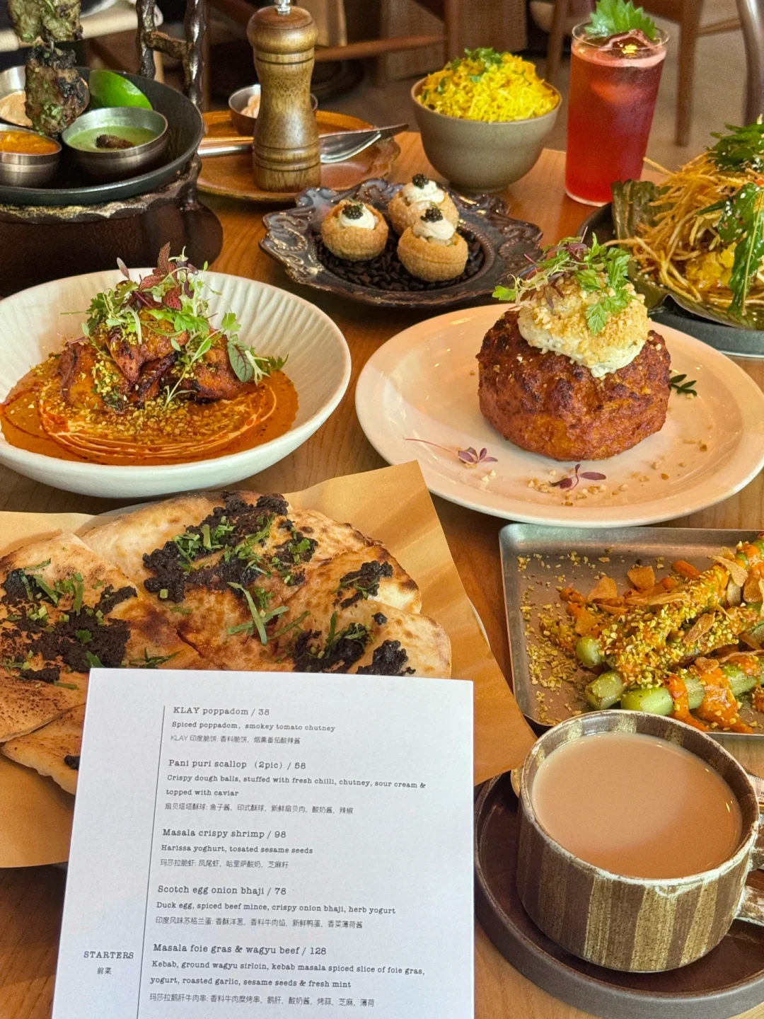 会和好朋友一直去的印度bistro。。。