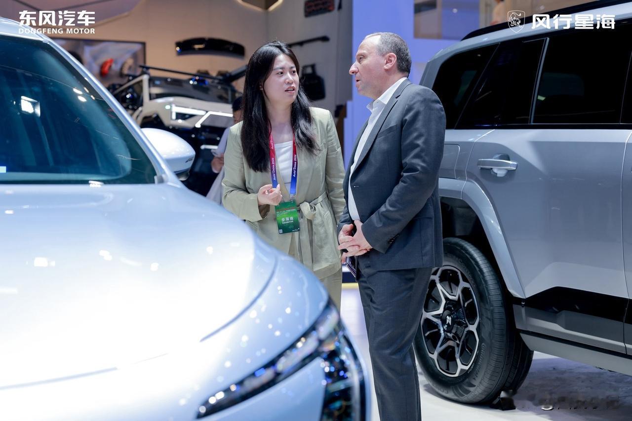 北京车展黑马出圈，东风风行星海V6实力圈粉！4月24日，2026北京国际汽车展览