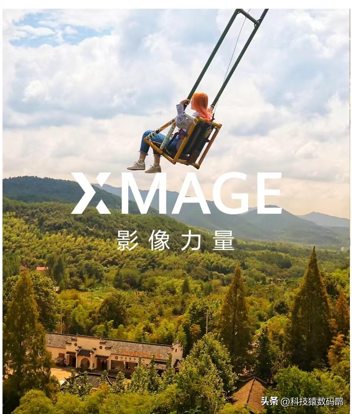 所有华为手机用户请留步❗❗
华为2026年影像大赛（XMAGE Awards)正