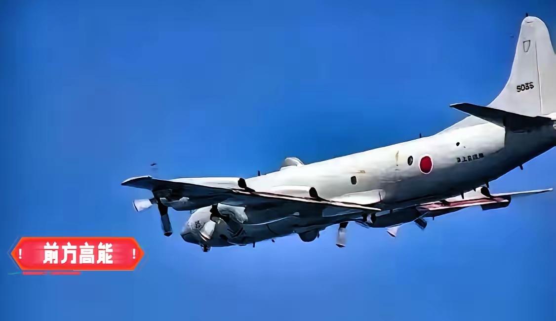 真是大快人心！
对日制裁终于来了！
​国航、南航、东航纷纷宣布，涉及日本的机票，