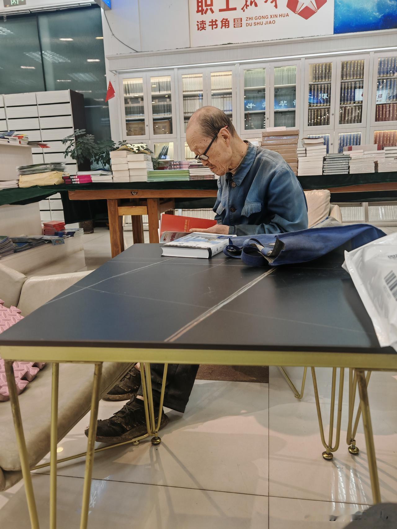 看看是不是灵魂在跳舞