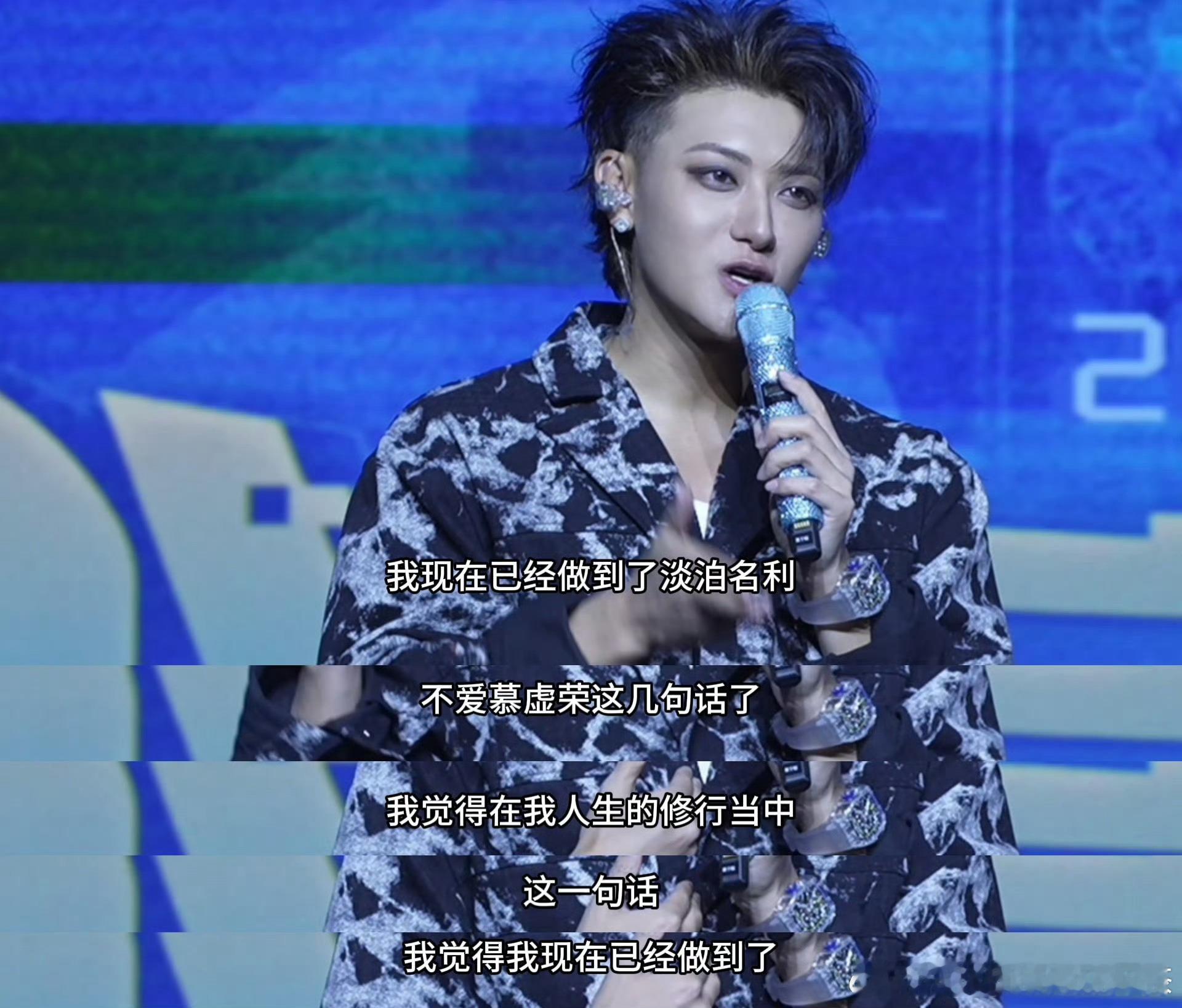 黄子韬重新定义低调黄子韬低调王重新定义低调 笑死我了，哈哈哈哈，还可以这样 ​​