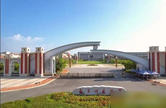 广西在校生人数最多的6所大学∶

1. 广西医科大学——约3.6万

2. 广西