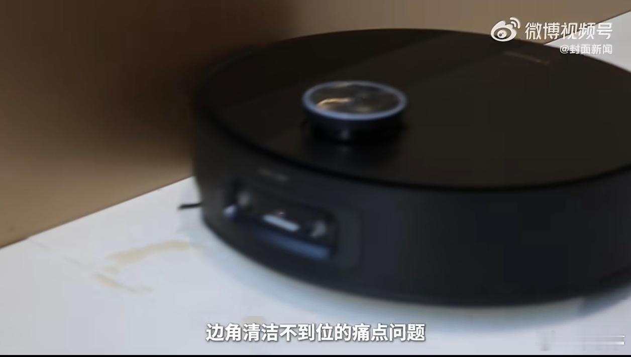 被春晚种草的扫地机卖爆了春晚带货效应再次印证了“国民舞台”的流量穿透力，更折射出