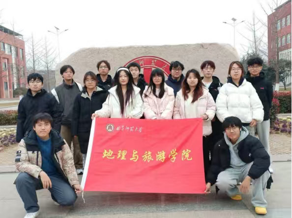 秦岭笑谈 【激活黄河文化脉络，创新文旅发展方向】青春三下乡社会实践曲阜师范大学三