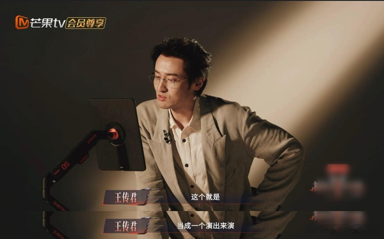王传君时隔十九年再登唱跳舞台披荆斩棘 谁能想到当年选秀出来的少年，多年之后以实力