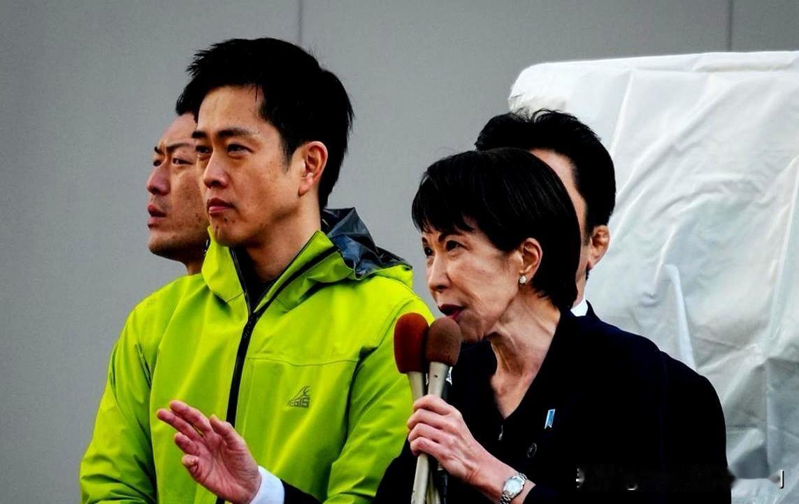 高市早苗存在很大的幻想！


日本首相高市早苗一直在幻想着，一边想插手台海问题，