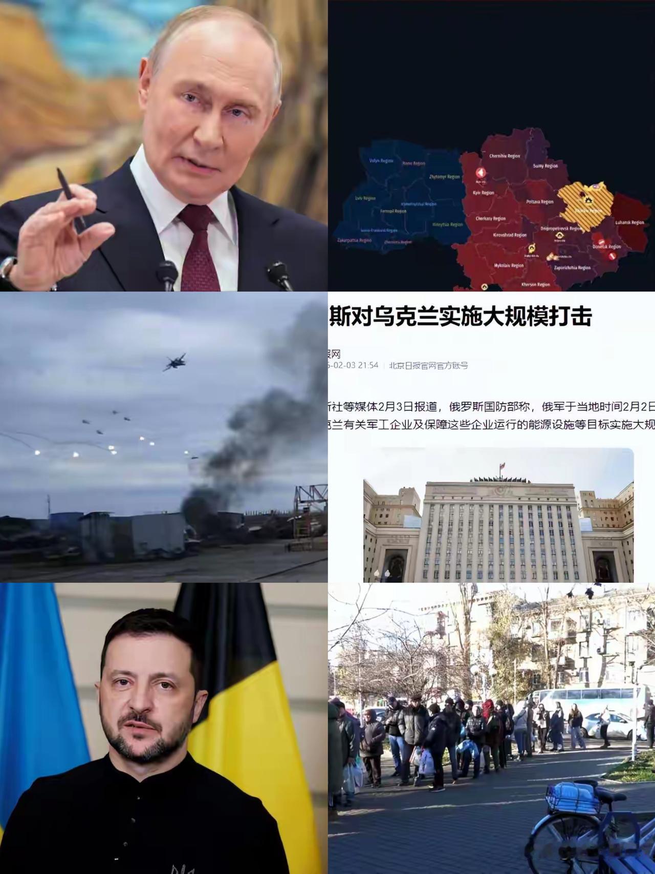 大结局要来了！30枚导弹击中，43架大轰在远东集结，普京不想拖了

2026年2