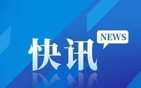 【石家庄市两部门联合整治停车场收费经营问题】为规范停车场收费行为，解决扫码出场卡