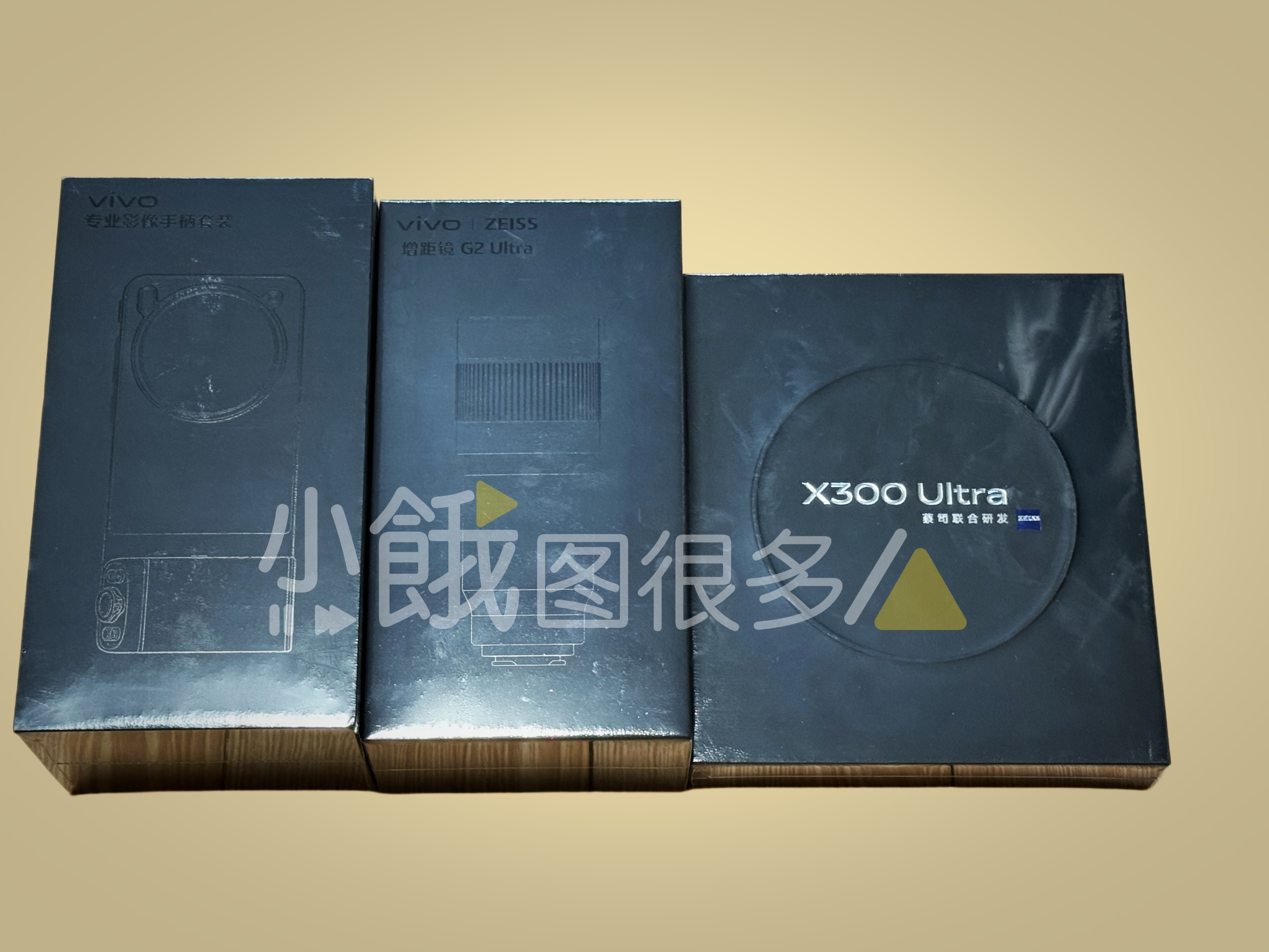 等我研究下新装备怎么装