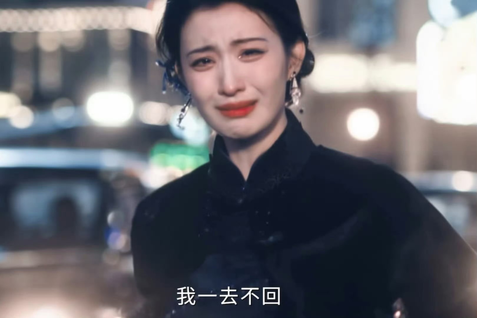 王楚然这段奔跑哭戏好美，感觉心都要碎了