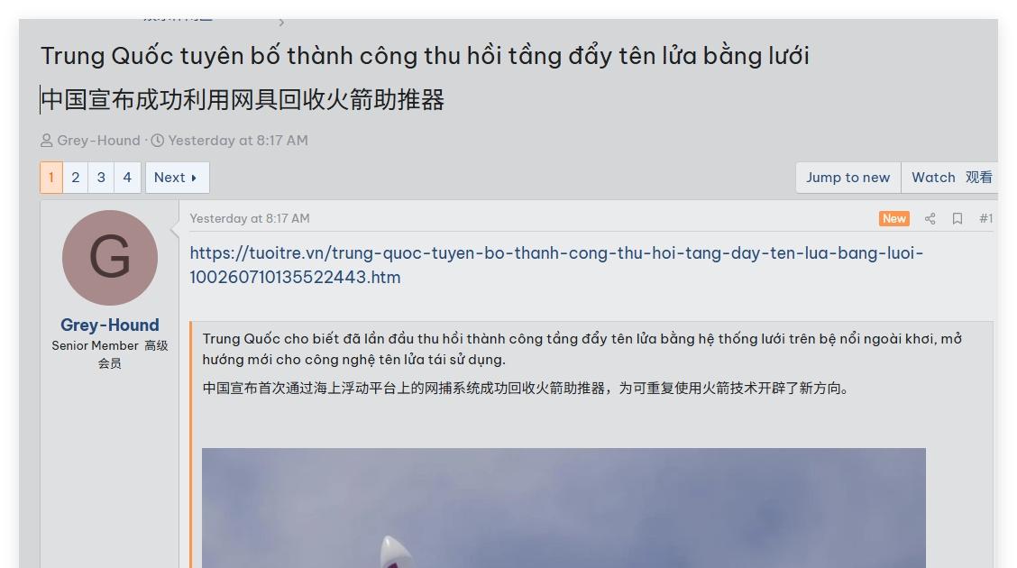 翻了一下越南关于中国火箭的讨论。
嗯，例行的精中VS精美大战。
所有这类新闻基本
