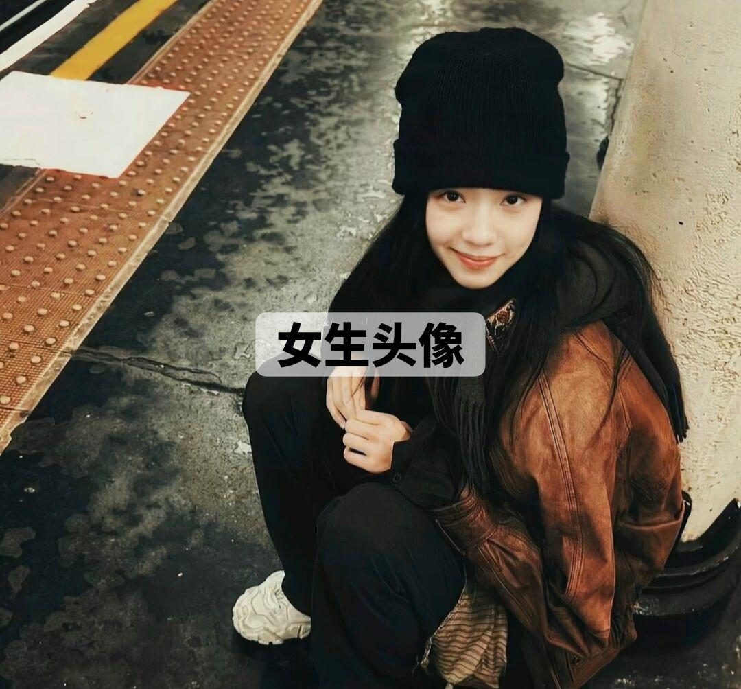 人生的意义也许永远都没有答案 但也 要尽情享受这种没有答案的人生