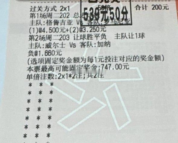 昨天的友谊赛整的明明白白你的心，也是被夸了一上午，今天也是火力全开直接安排烧烤再