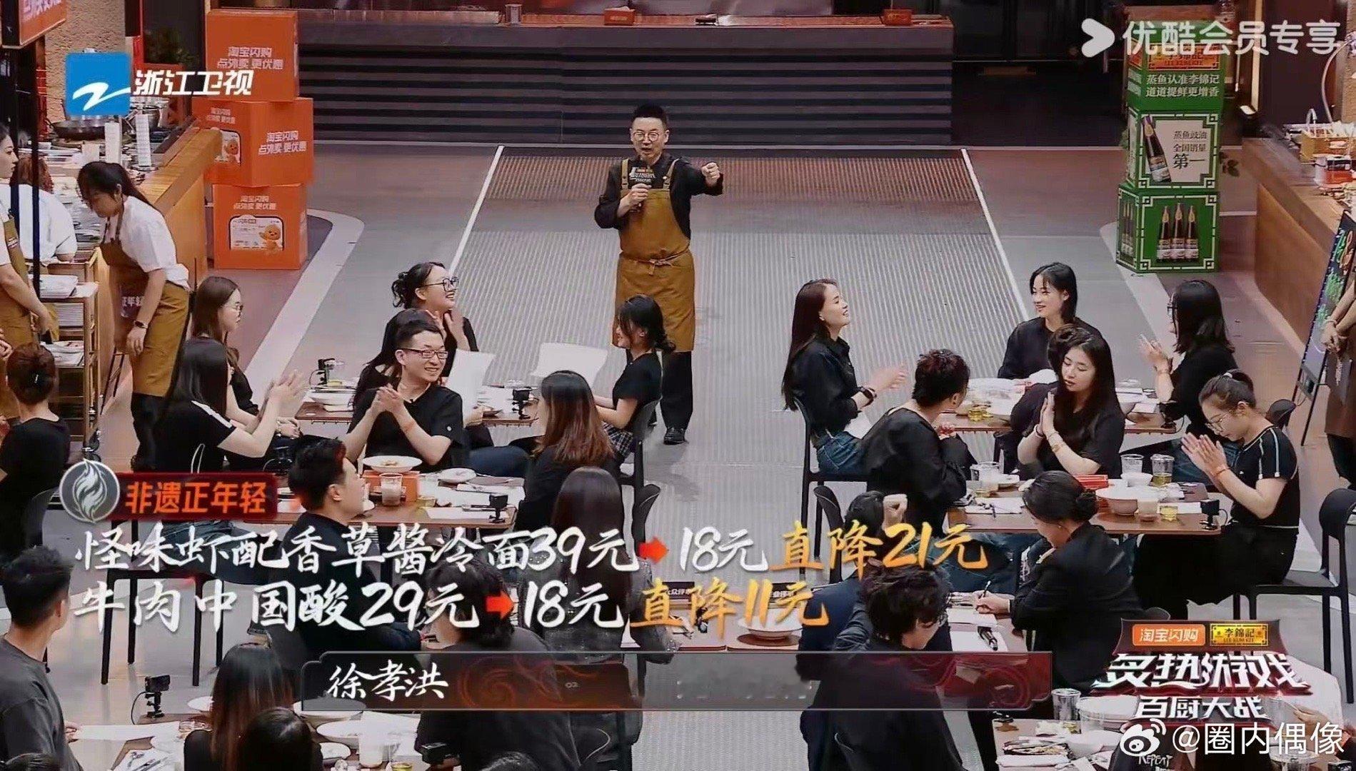 米其林降价成沙县你会愿意吃吗 对于吃货来说，没有什么比好吃又便宜更吸引人了！这波