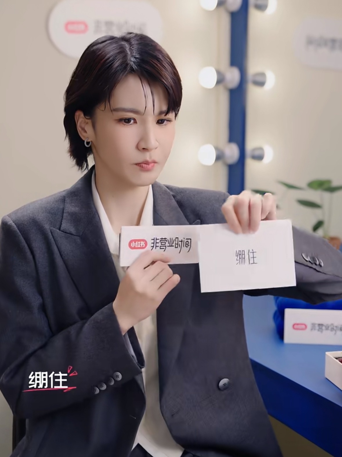 但这段话真的神了她是真有点傻傻的好吧 