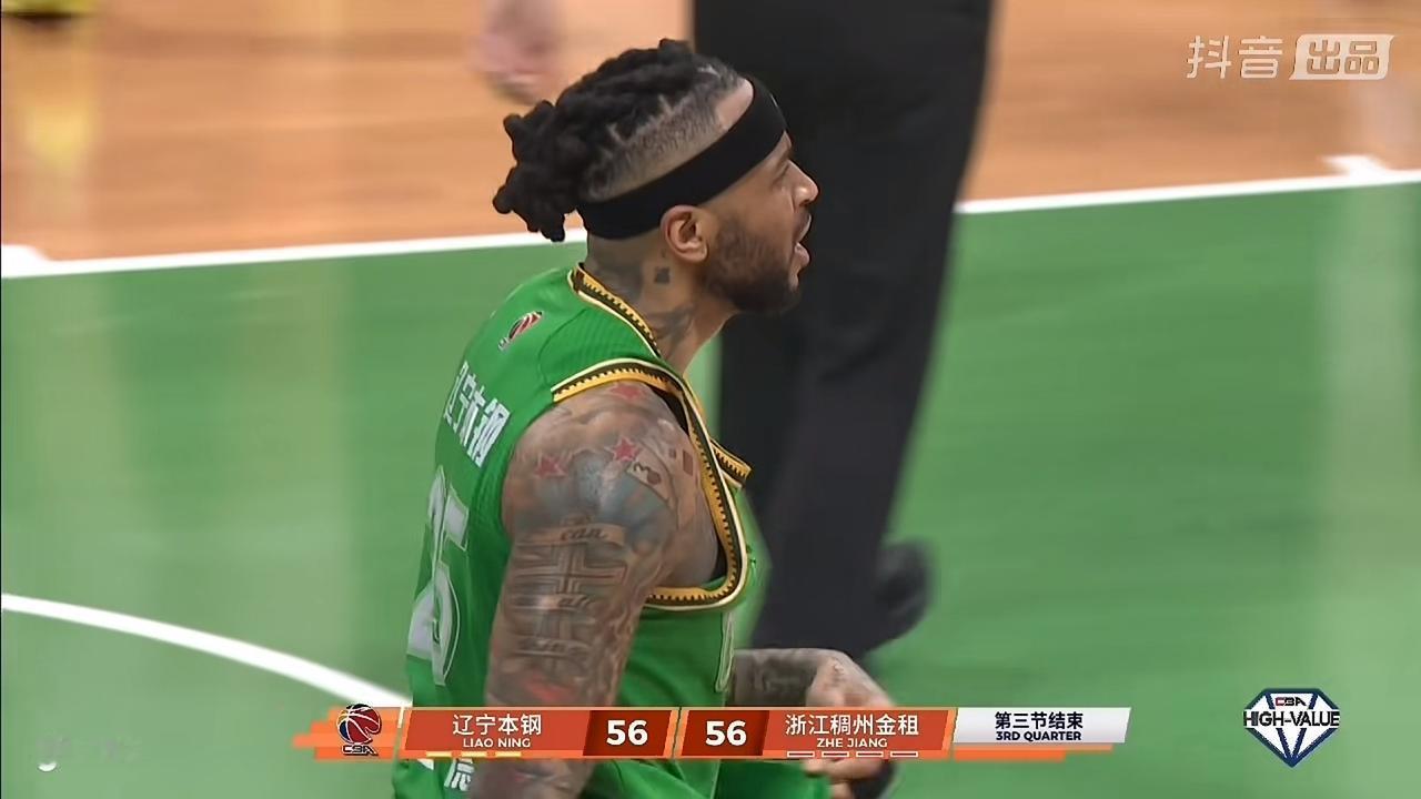 三节比赛打完，辽宁本钢男篮打平对手！

         在刚刚结束的辽宁本钢男