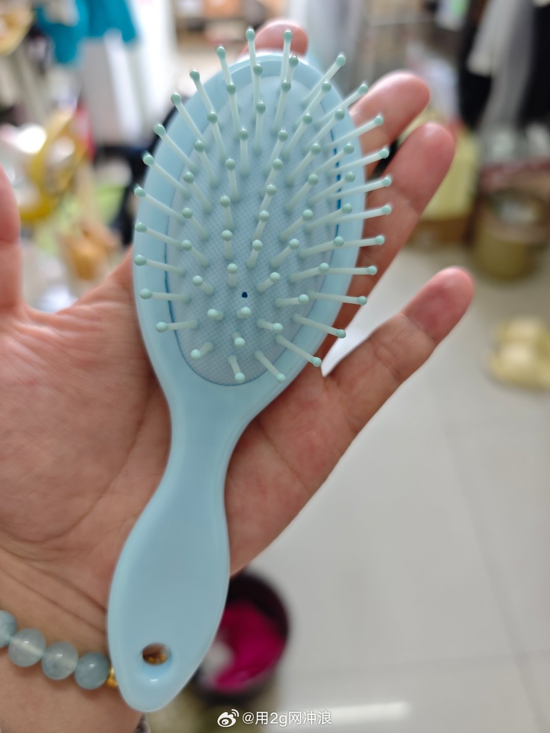 如此迷你的气垫梳 
