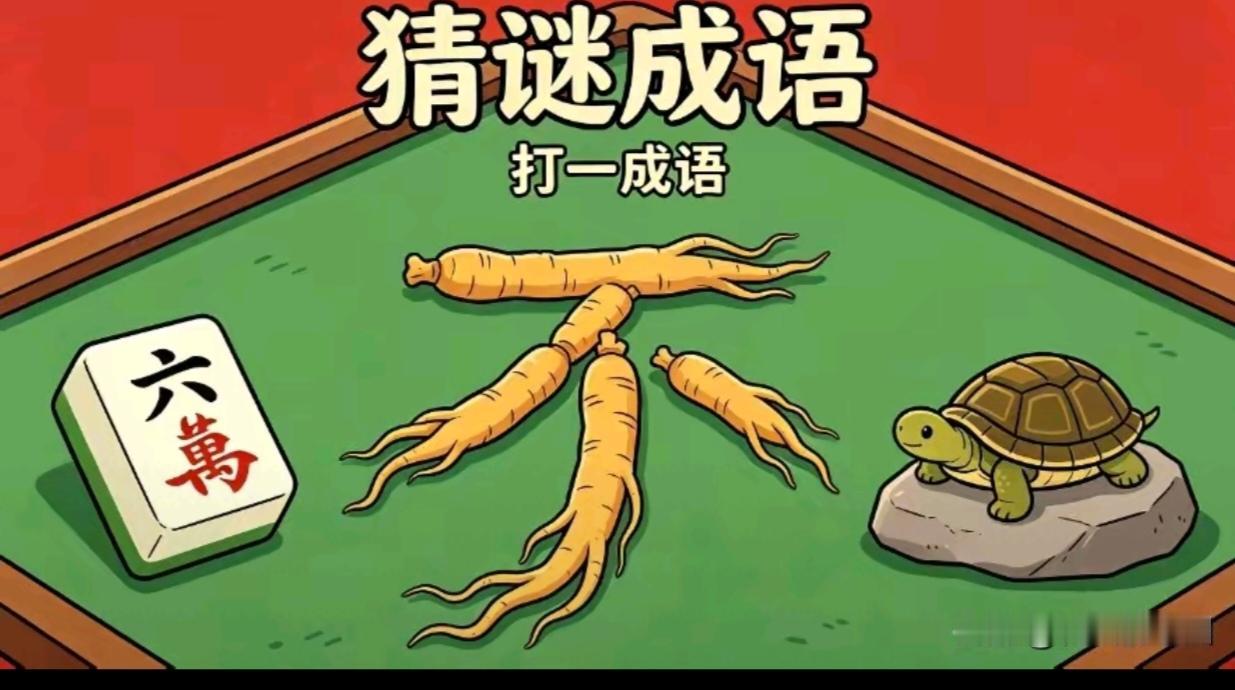 〔考公必考〕
生理卫生知识
（1）血液在心脏内流动方向是如何的。答：从心房到心室