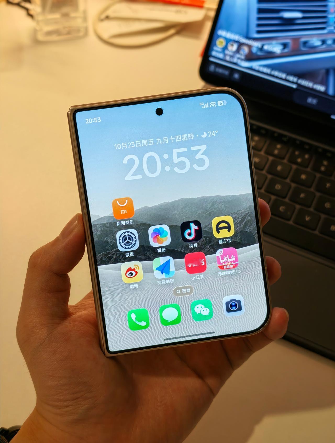 高速冲浪了两天iPhone Duo 的评测，感觉手里的小米18 Fold 之前的