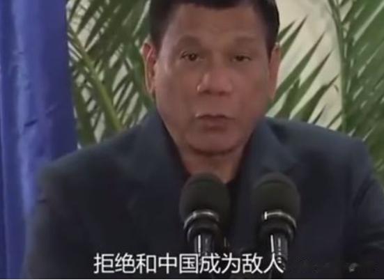 杜特尔特发出警告：第三次世界大战爆发的概率在70%！
而菲律宾的处境则更为危险，
