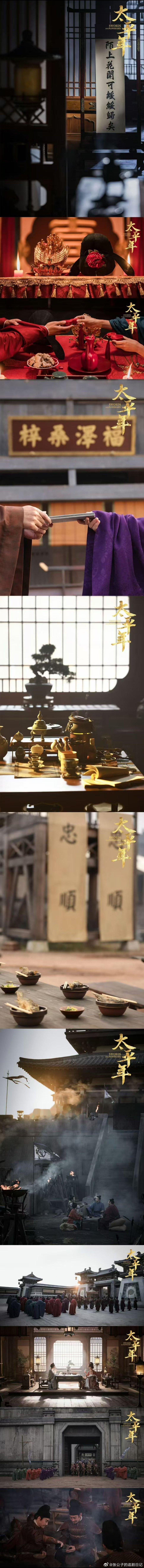 白宇这段48秒原声太顶了太平年白宇这段48秒原声封神了吧！从低吟到怒斥切换超丝滑