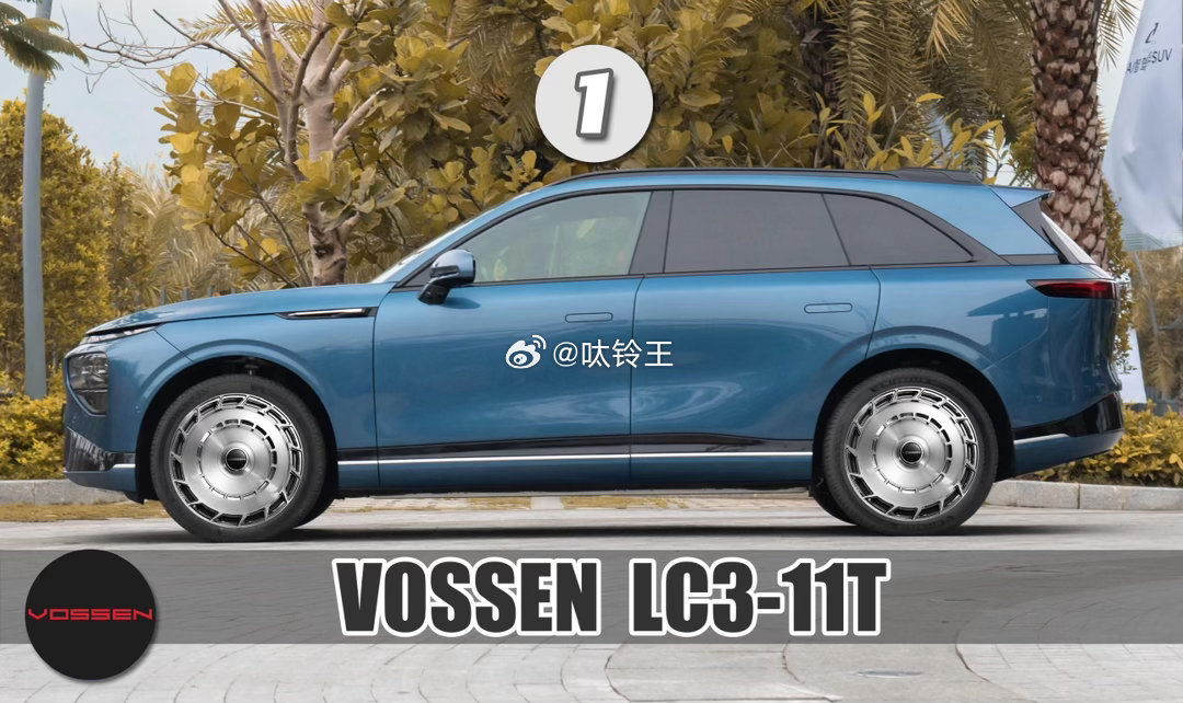 ✅ 硬核适配｜专为新能源载重而生针对电车高自重、高负载特性定制高强度锻造工艺，承