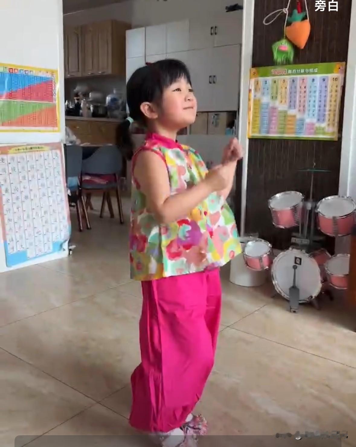 孙女简直太可爱了！
她之前经常问我，“奶奶，你原来是不是跟我爷爷结过婚”，我说“