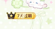 补药离开我 