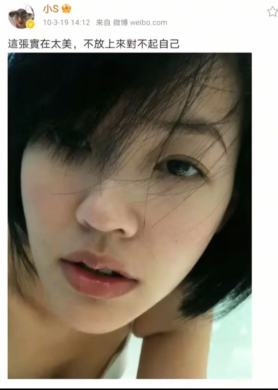 这张太美，不放上来对不起自己！ ​​​