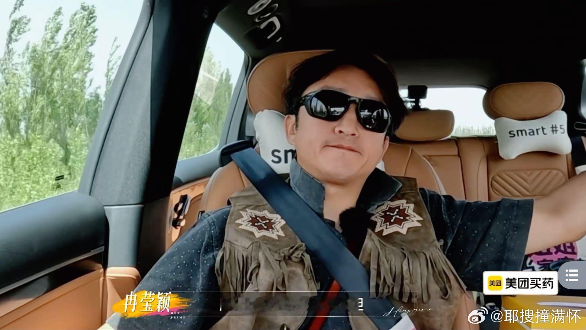 邹市明对冉莹颖愧疚邹市明一直觉得对冉莹颖愧疚 邹市明语气沉，冉莹颖反而轻松。她说