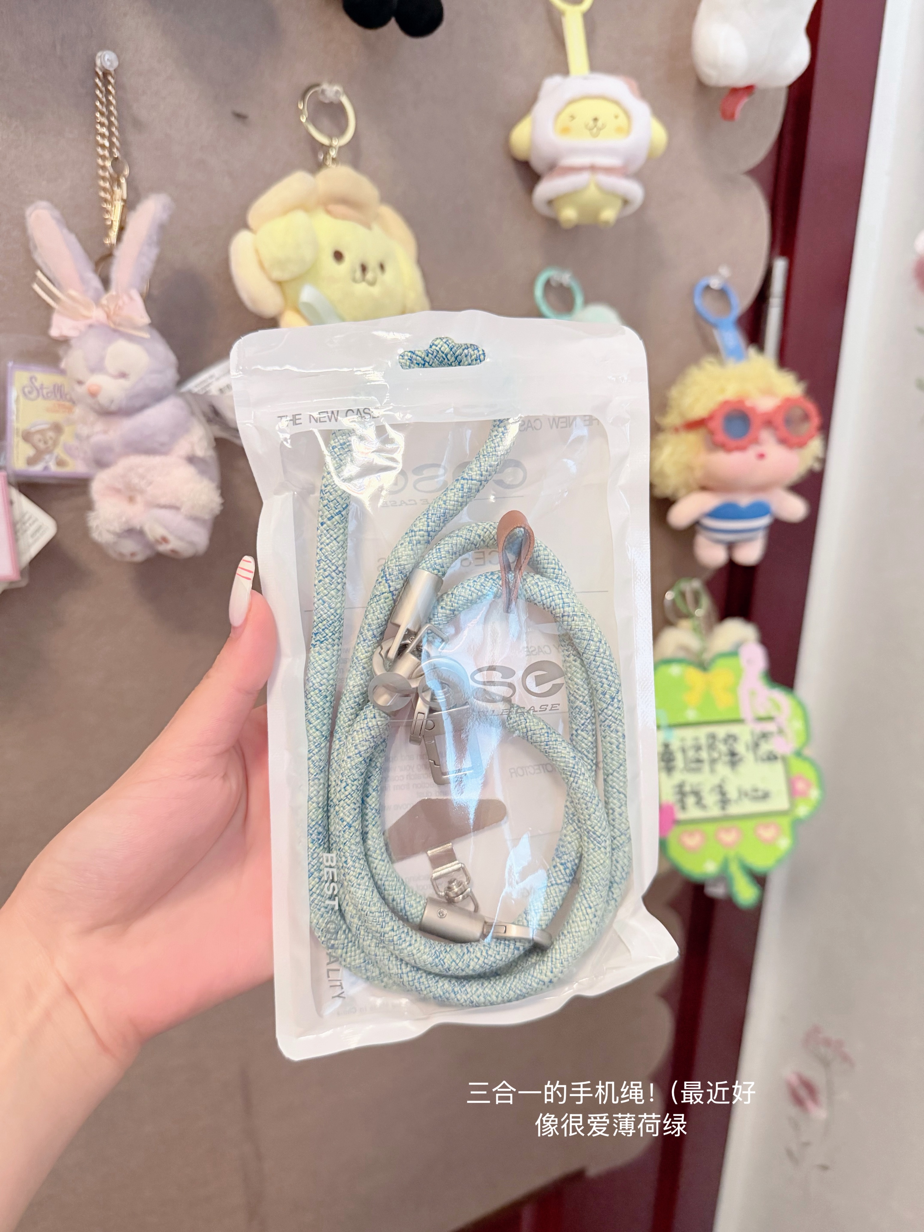 豆买了啥东西