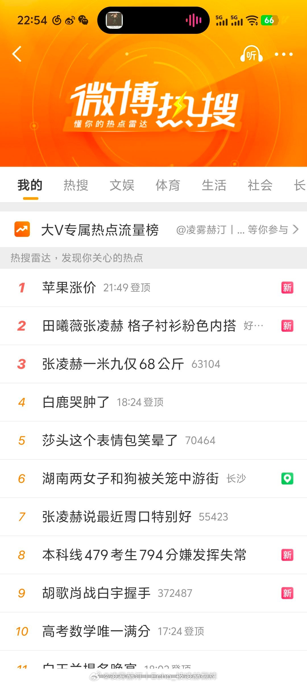 我服了这个rs 