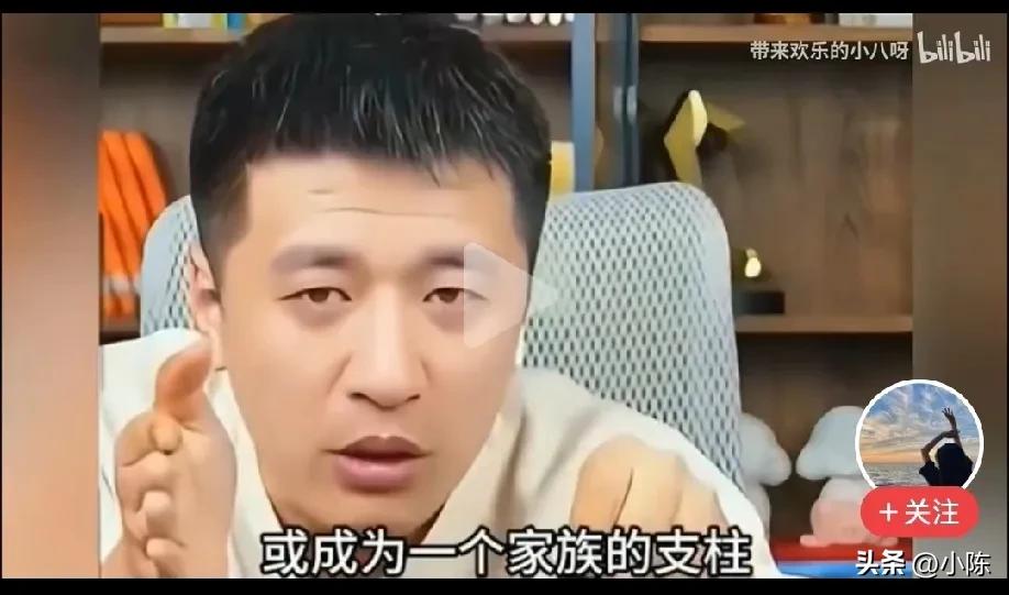 凭什么别人啥也不干就能躺平，钱随便花，出去随便玩，而我，拼死拼活才挣那么点钱，不