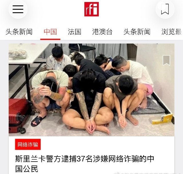 圈人有了个新绰号：barnacles of the world. 