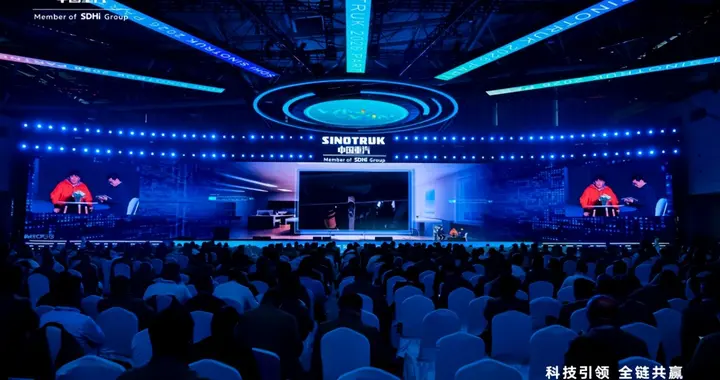 驭智而行！中国重汽以全栈智能，驱动物流运输再进阶