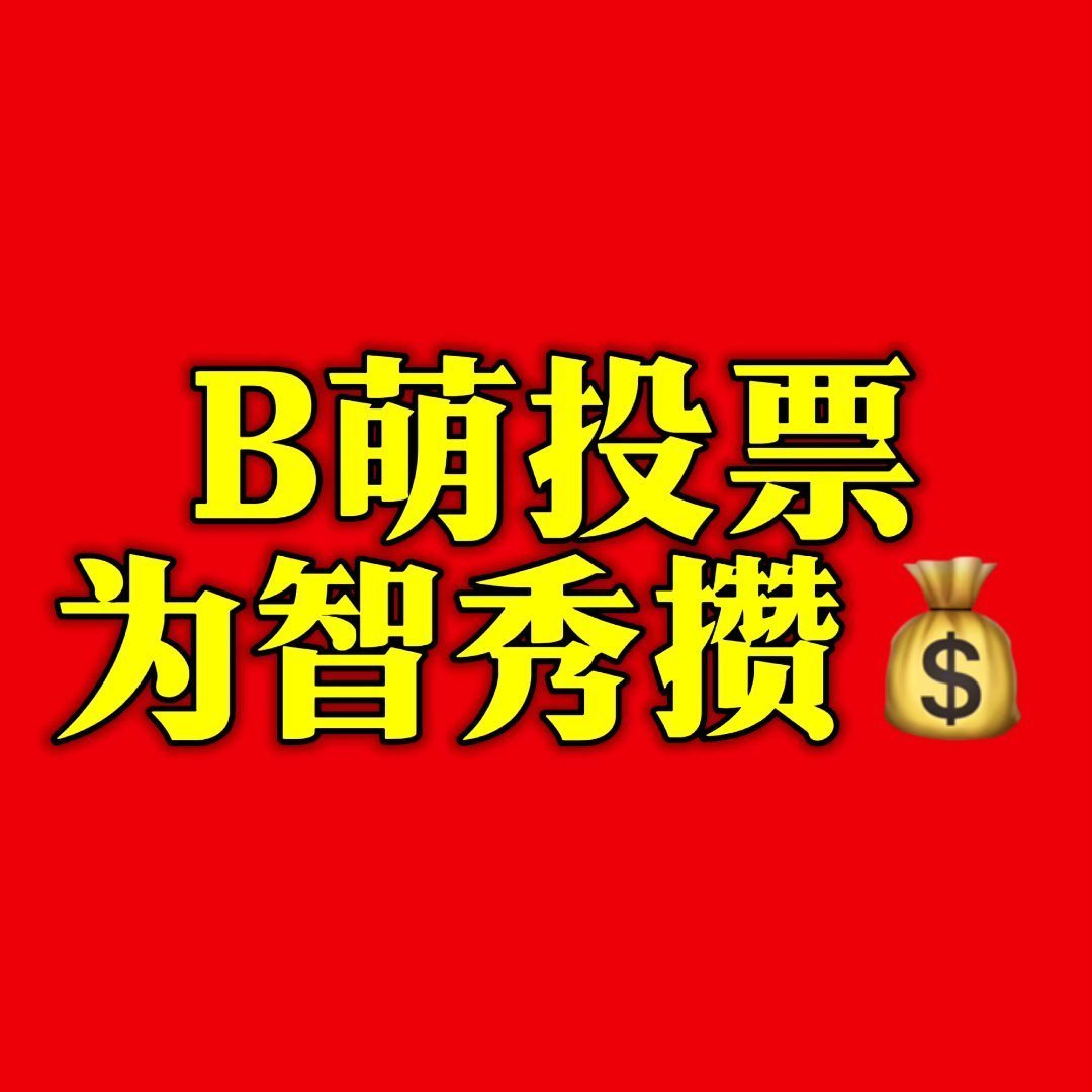 kimjisoo 12点开始新任务‼️‼️来进群 群里有任务 任务已开始 很急很