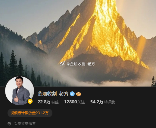开会，兄弟们有问题留言，晚点给大家带来今日分析与策略！