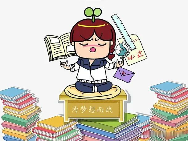 我认为是！
我认为高考是人生当中最重要的一件事情，从小学到中初到高中，每个阶段家