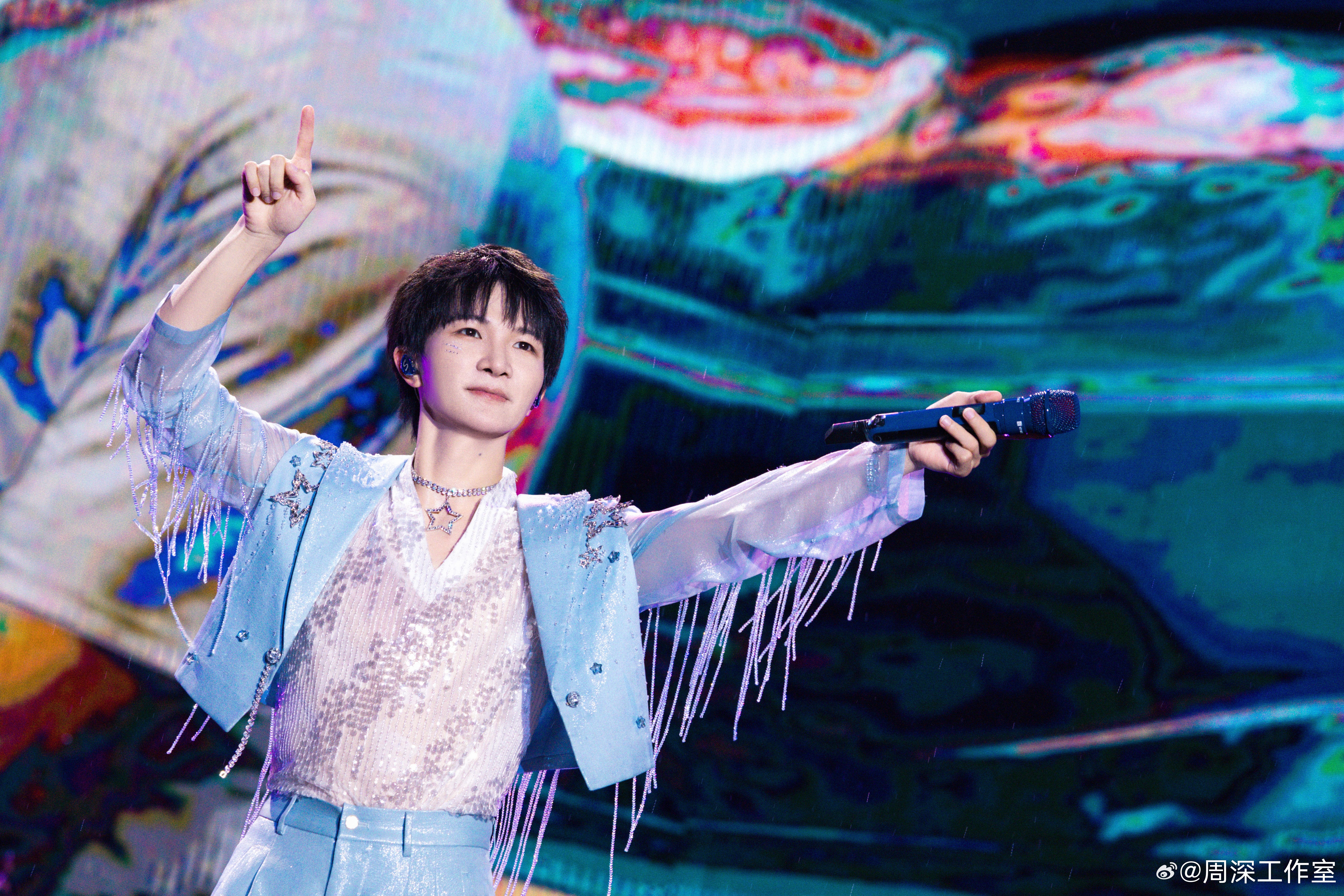 #周深[超话]#[音乐]#2024周深9.29hz巡回演唱会#[音乐][2024