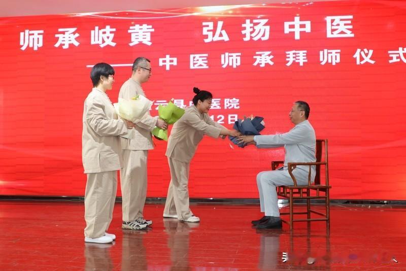 关于师承中，医的坑。有很多人踩过，我现在有资料教你如何避免踩坑
中医师承方法 中