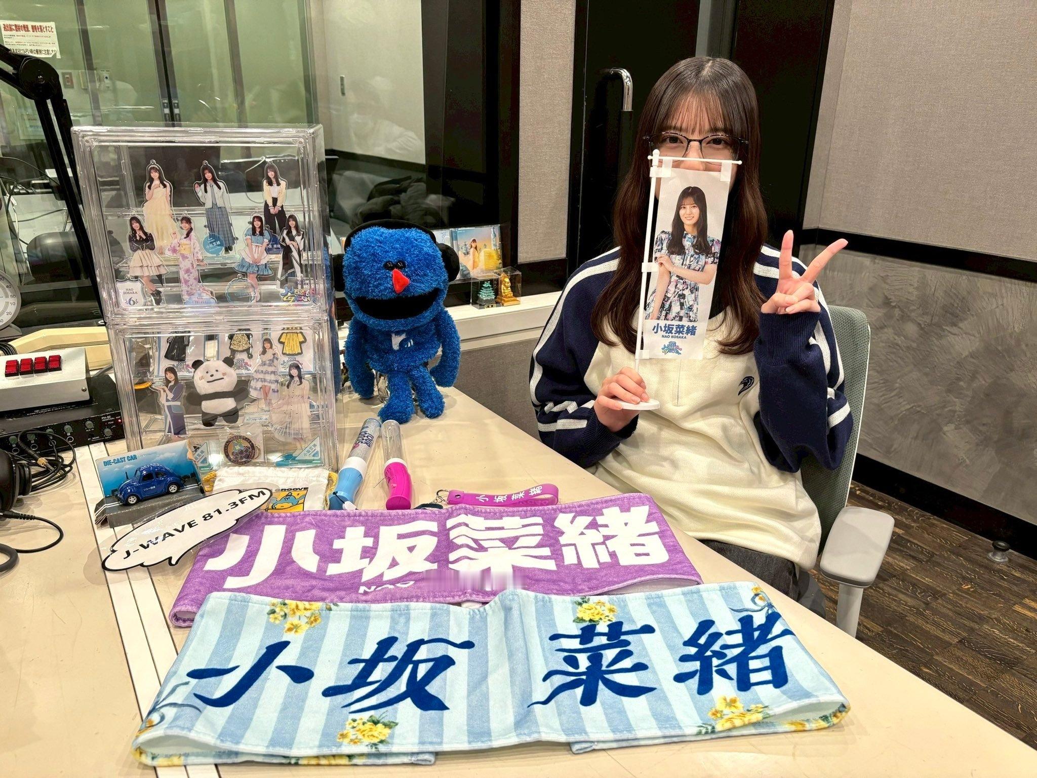 nao813　小坂菜緒🦖  