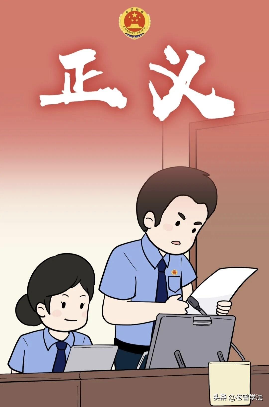 一个关于“紧急避险”的真实案例，法院这样判

前两天看到一个很有意思的司法案例。