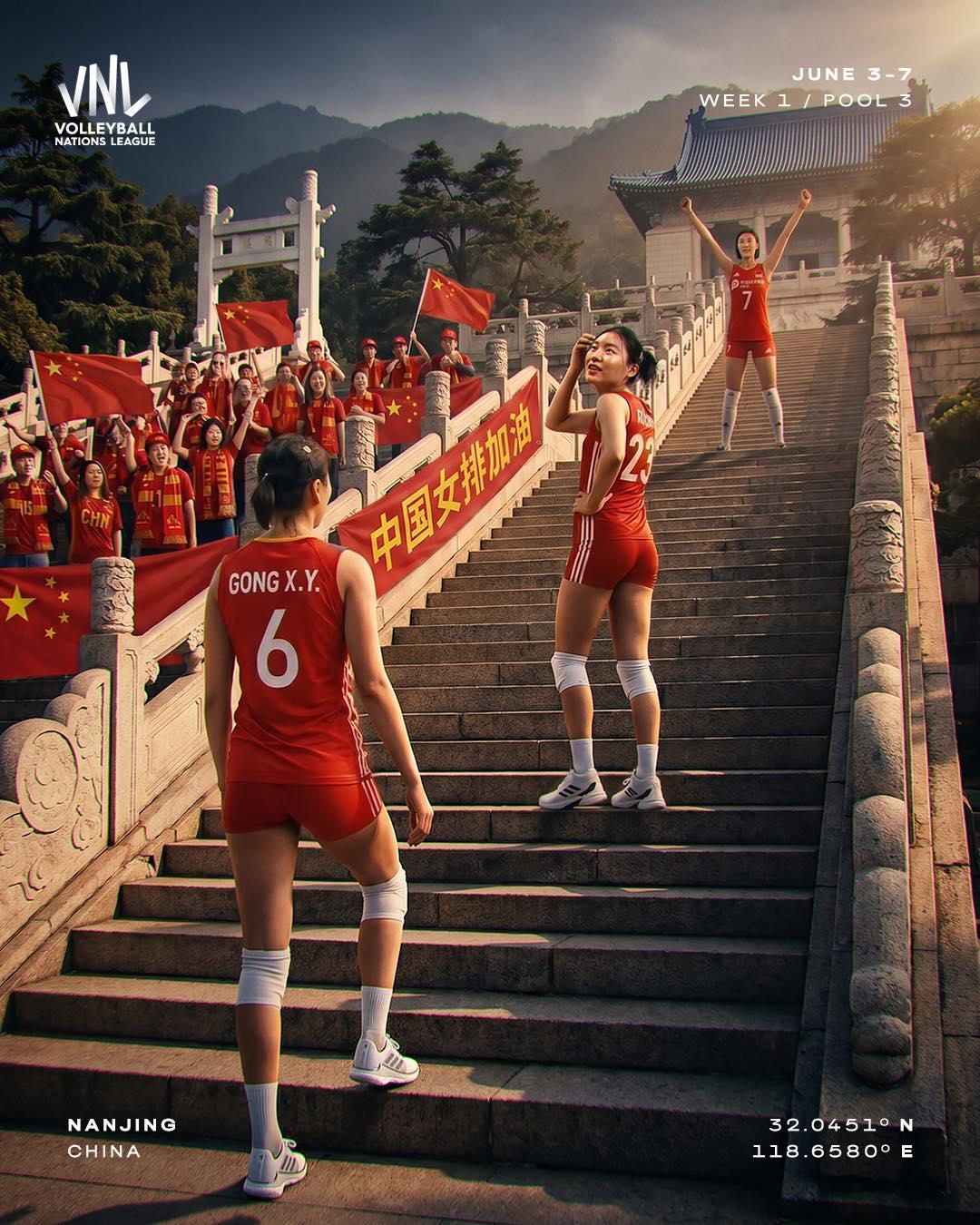 【国际排联发布南京站欢迎海报】
2026世界女排联赛还有三天拉开战幕！
揭幕战6